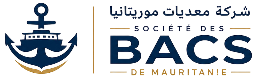 SBM Logo